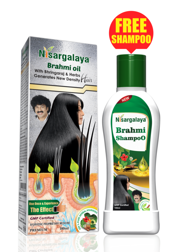 brahmi oil shampoo free